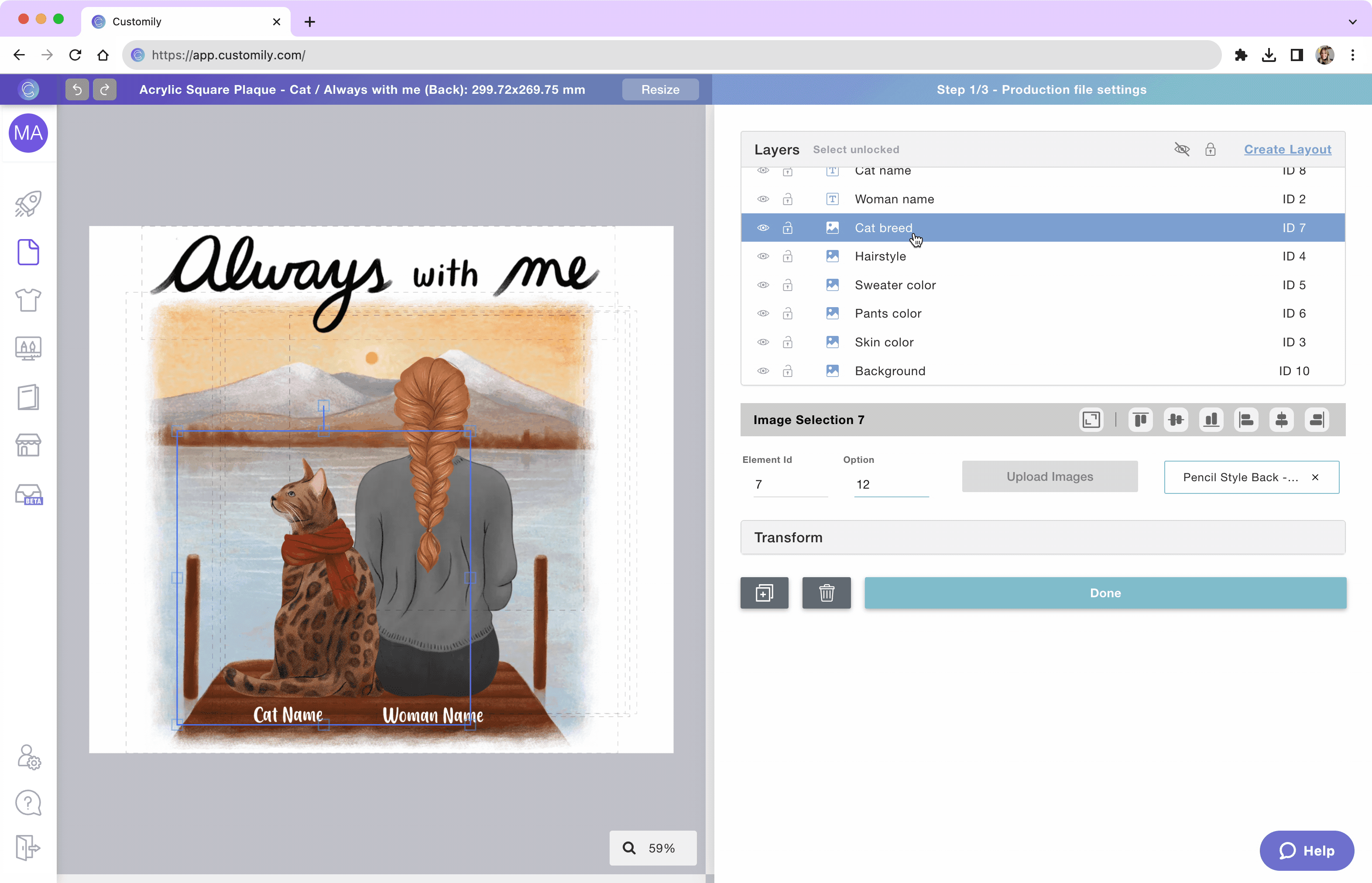 order-elements- layer.gif