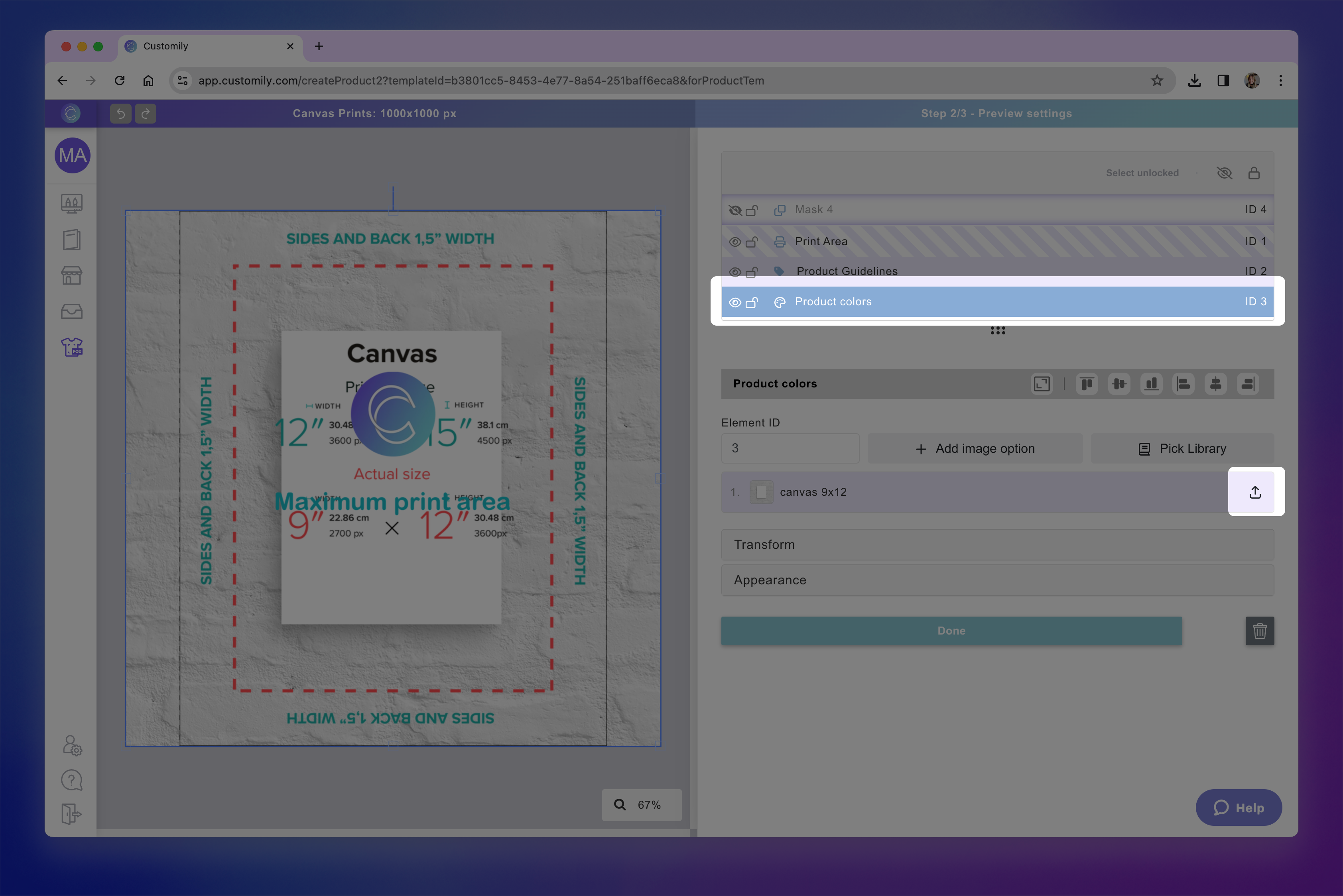 replace product image.png